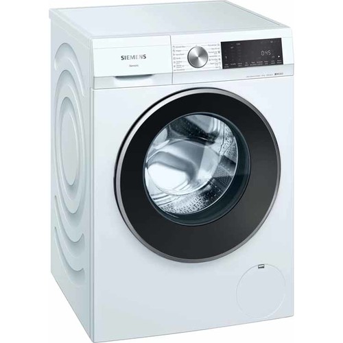 1 aylık Siemens WG52A2X0TR 10 kg 1200 Devir Çamaşır Makinesi