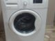 BEKO A CAMASIR MAKINESI 2